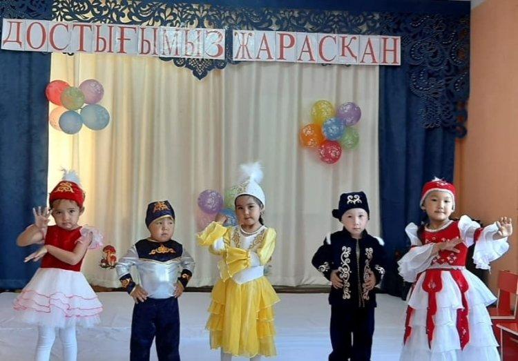 1-мамыр Ынтымақ күніне арналған тәрбие сағаты