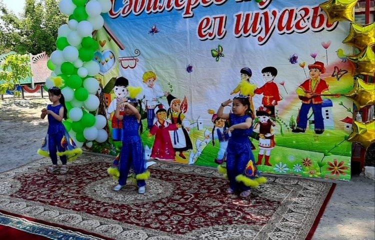 1-маусым" Халық аралық баларды қорғау күні"