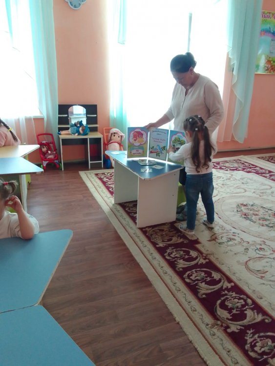 "Еркетай"орта тобы ,сабақ барысы. Тәрбиеші:Урунбаева Д.