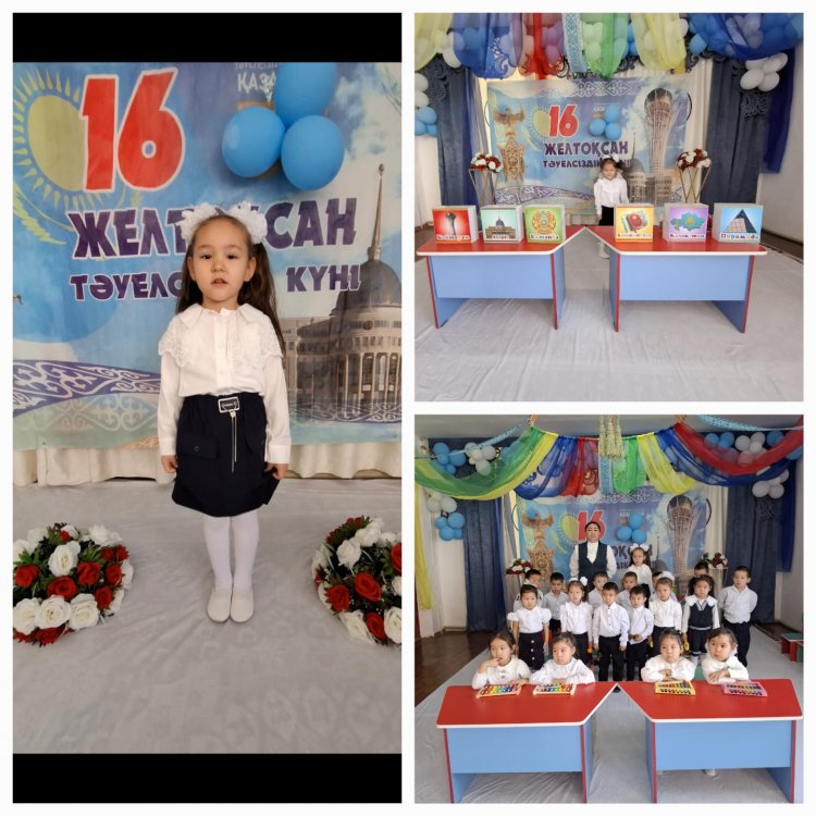 "Айгөлек"ересек тобының Тәуелсіздік күніне өткен ашық тәрбие сағаты.Тәрбиешілері:Куланшакова Ж,Байшекеева Ж,Муз. жетекшісі:Майлыбаева А.
